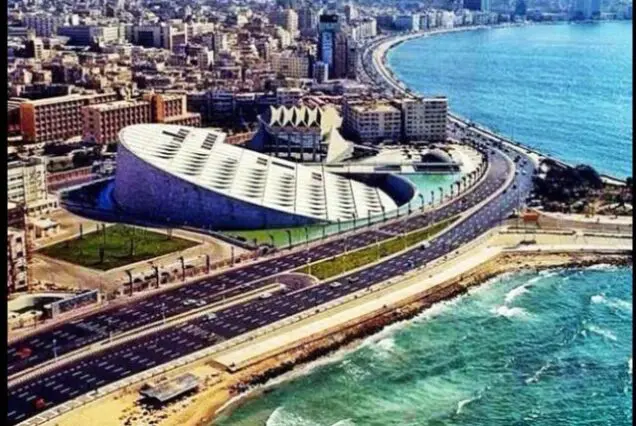 The Bibliotheca Of Alexandrina