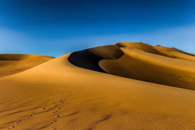 Siaw Desert