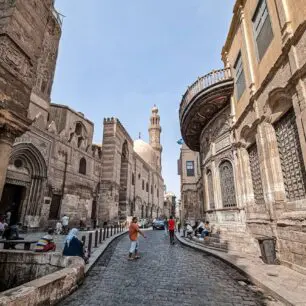 Al-Muizz Street