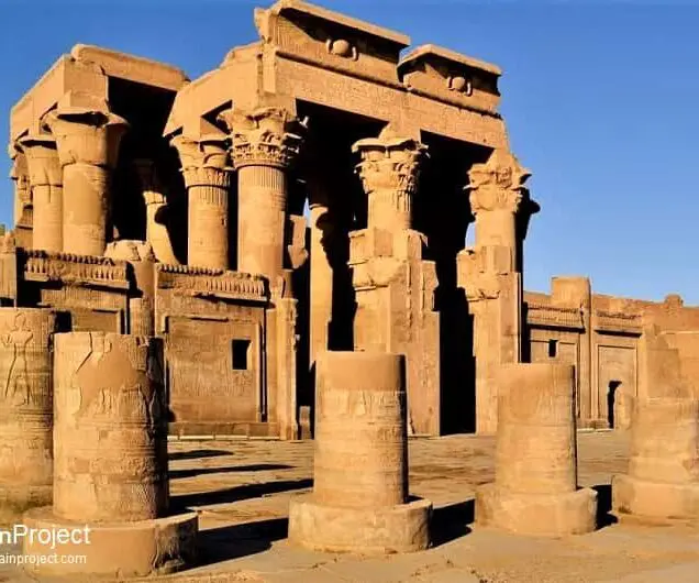 Temple of Kom Ombo