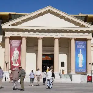 The Graeco-Roman Museum